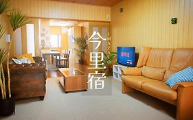 Perfect For Families Spacious 4Bedrooms Washer-Dryer Car Free Parking ファミリーに最適 4Ldk 洗濯乾燥機 駐車場無料